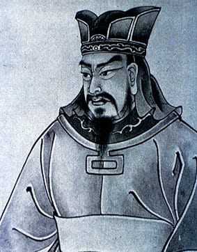 Sun Tzu