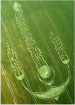 crop-circle crop-circle