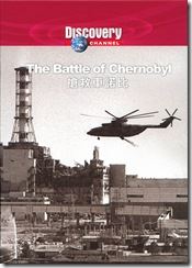 The Battle of Chernobyl