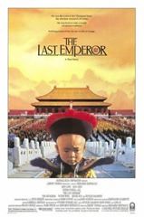 last_emperor_poster