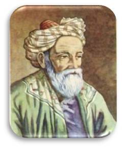 Omar Khayyam- Semilla