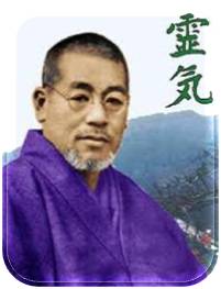 Mikao Usui