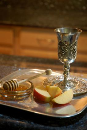 rosh hashanah rosh hashanah