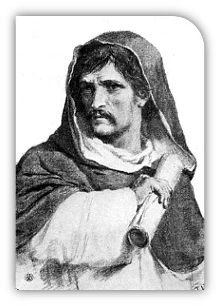 giordano bruno