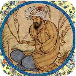el poeta Omar Khayyam