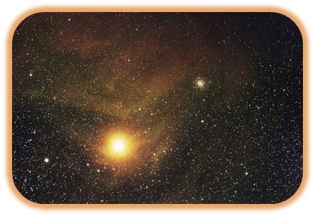 la estrella antares