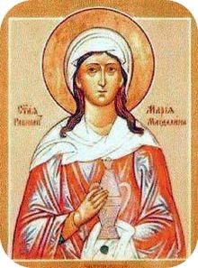 220px-Maria_Magdalene_icon