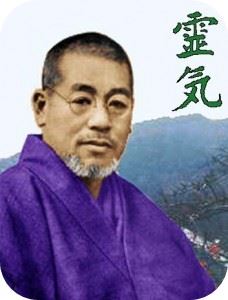 Reiki-Mikao-Usui-228x300