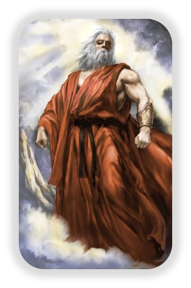 El Dios Urano