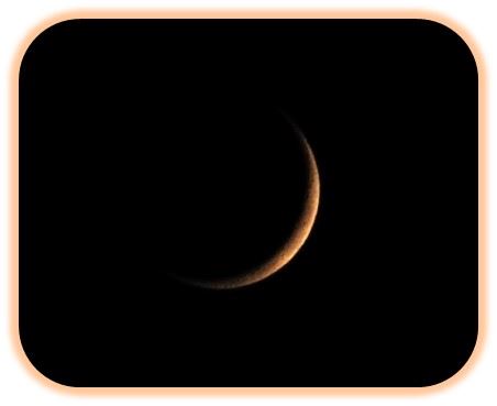 Luna Nueva