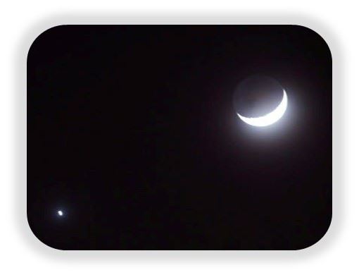 venus y la luna maximo brillo Venus alcanza su máximo brillo 