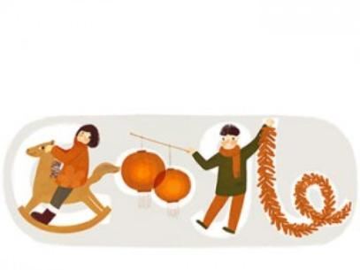 doodle-anio-caballo-madera-2014-300x300